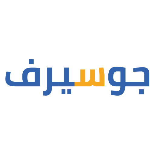 نحن شريكك الموثوق في النمو الرقمي